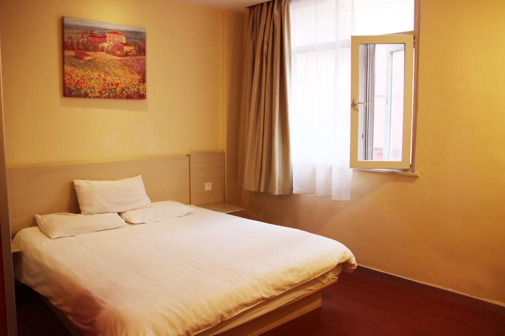 Hanting Hotel Changchun Qimao City Екстериор снимка
