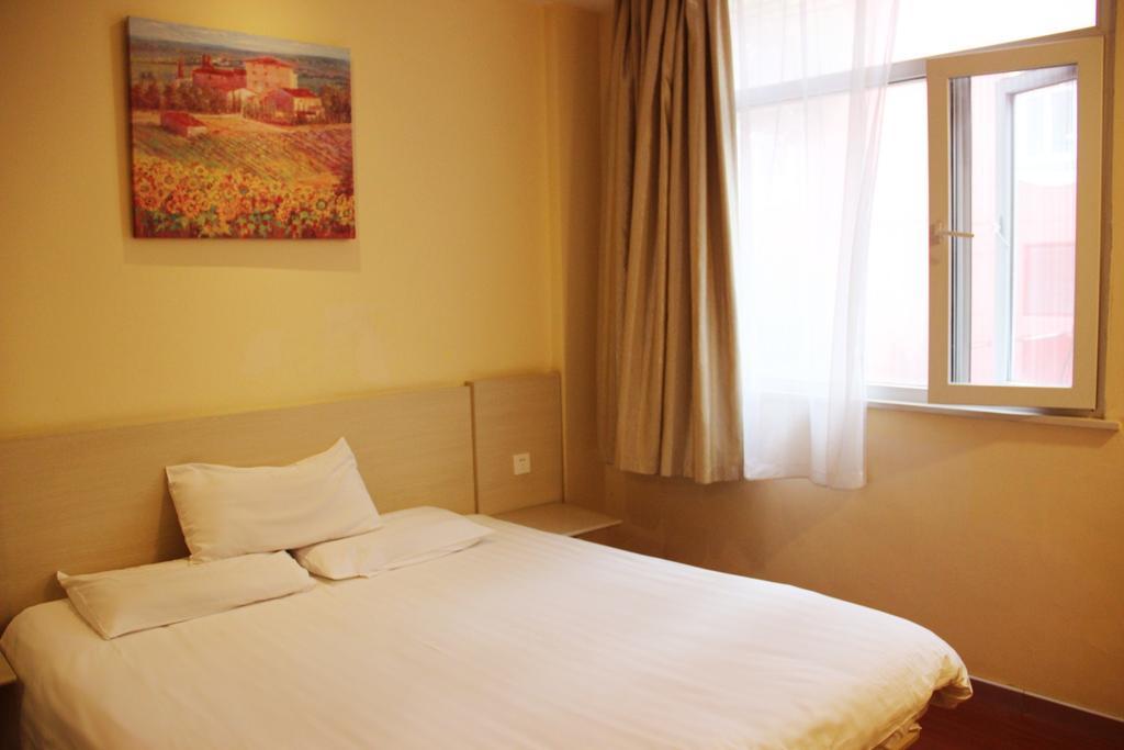 Hanting Hotel Changchun Qimao City Стая снимка